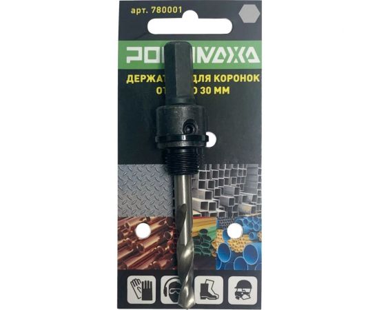 Держатель для коронок 14-30 мм, 6-гранный хв-к 11 мм РОСОМАХА 780001 