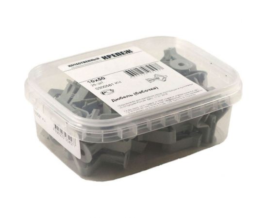 Дюбель бабочка Качественный Крепеж 10х50 25 шт 0300581 КЧ 