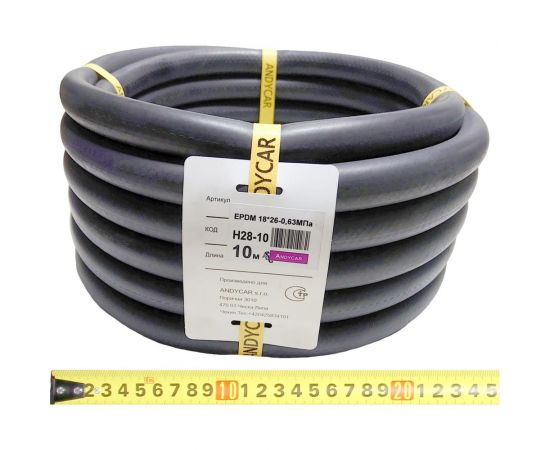 Шланг резиновый 3-х слойный для антифриза/ систем охлаждения (18х26 мм; 6.3 атм.; бухта 10 м) Andycar H28-10 