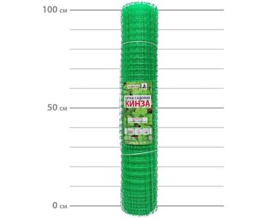 Садовая решетка ПРОТЭКТ КИНЗА 30х25 мм, 10 м, зеленая УР-30/1/10 з – изображение 3