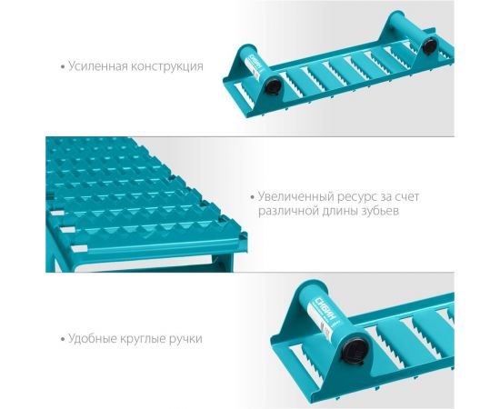 Ручной рубанок по газобетону СИБИН 18541 – изображение 3