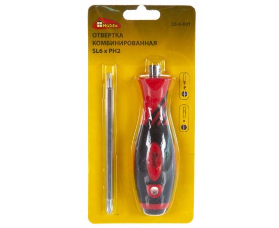 Комбинированная отвертка РемоКолор двухкомпонентная рукоятка SL6 * PH2 33-0-001 – изображение 3