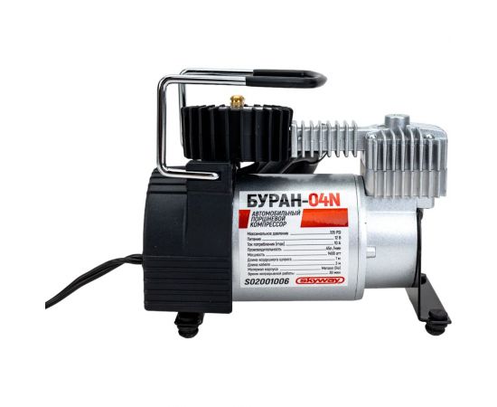 Компрессор SKYWAY металлический 35л/мин в прикуриватель БУРАН-04N улучшенное охлаждение, сумка, S02001006 – изображение 4