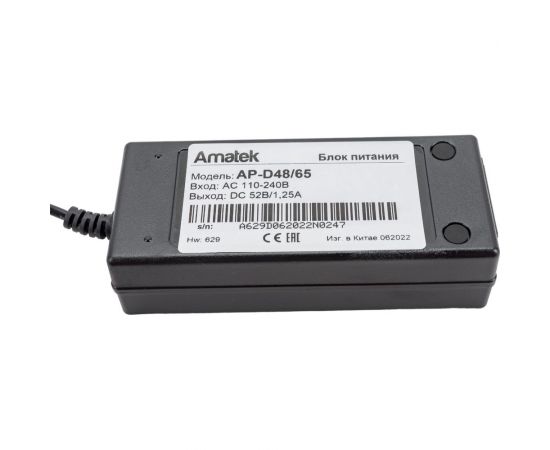 Стабилизированный блок питания Amatek AP-D48/65 52В/1,25А 7000629 – изображение 4