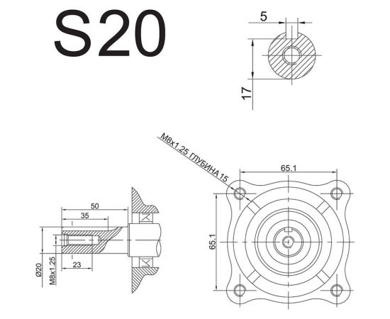 Двигатель бензиновый 4Т DDE E650-S20 792-872 – изображение 2
