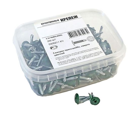 Прессшайба Качественный КРЕПЕЖ 4.2х16 мм, зеленый мох RAL 6005, сверло, 250 шт 0300211 КЧ – изображение 2