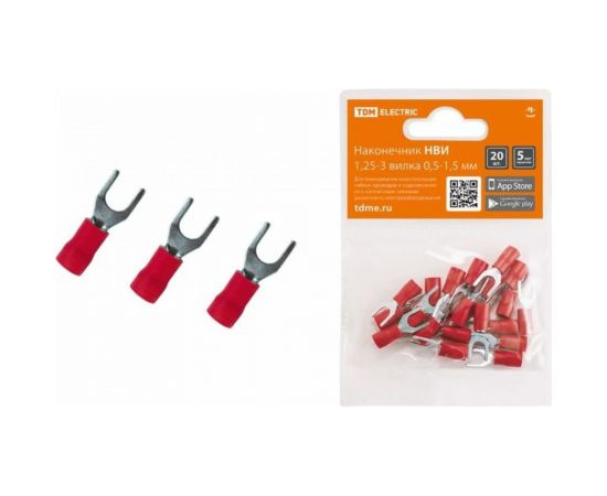 Наконечник TDM НВИ 1,25-3 вилка, 0,5-1,5мм, 20 штук SQ0568-0012 – изображение 2