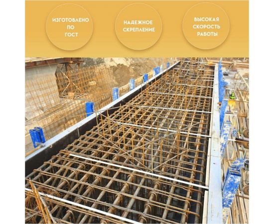 Вязальная проволока в прутках Delta-Park (400 мм; 250 шт.; термообработанная; мягкая; диаметр 2 мм) ГОСТ 3282-74 provoloka250_20 – изображение 3