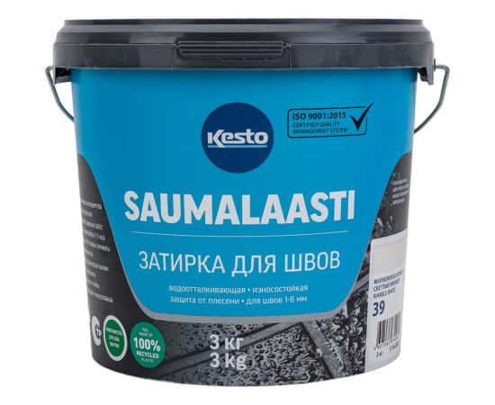 Затирка Kesto Saumalaasti 39 3 кг, светлый-мрамор T3522.003. 