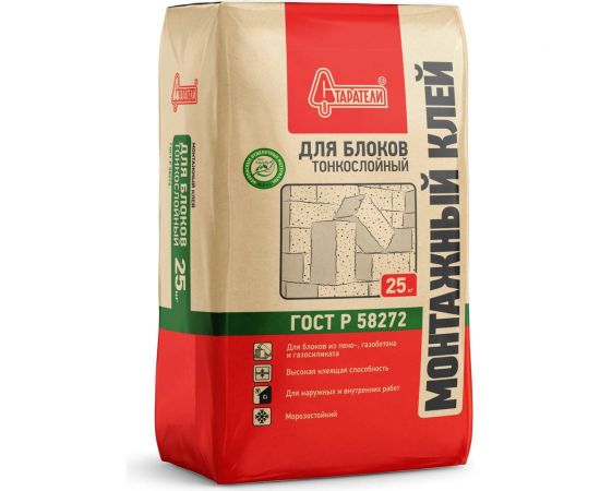 Монтажный клей для блоков Старатели тонкослойный 25 кг 3277/3572 