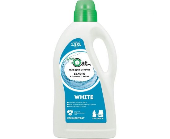 Гель для стирки белого белья Green Cat WHITE 1.5 л 308397 