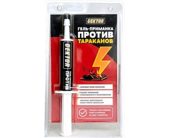 Гель-приманка от тараканов GEKTOR 41 