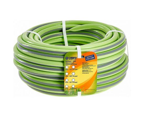 Поливочный трехслойный шланг Гидроагрегат 1/2"", 25 м, салатовый с полосой Р1-00005047 