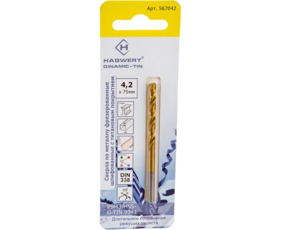 Сверло по металлу фрезерованное Dinamic-TIN (4.2х75 мм; Р9М3) HAGWERT 567042 