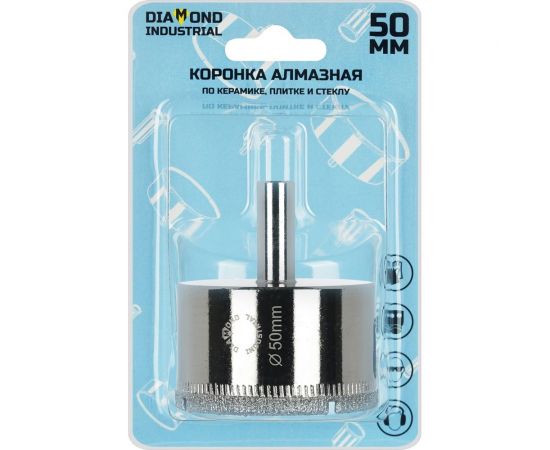 Коронка алмазная по керамике, плитке и стеклу 50 мм Diamond Industrial DIDCBC050 