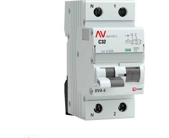 Дифференциальный автомат EKF AVERES DVA-6, 1P+N, 32А, C, 30мА, AC, 6кА, SQ rcbo6-1pn-32C-30-ac-av 
