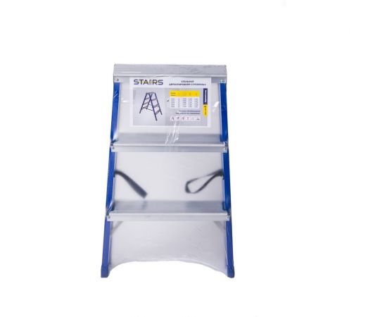 Стальная двухсторонняя стремянка STAIRS 3 ступени CS 203 