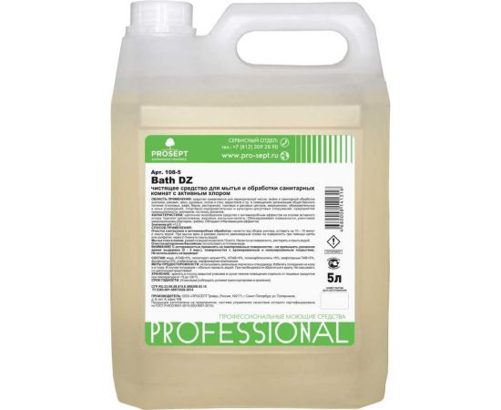 Средство Bath DZ для уборки и дезинфекции санитарных комнат 5 л PROSEPT 108-5 