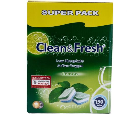 Таблетки для посудомоечных машин CLEANANDFRESH all in 1, 150 таблеток Cd13150 – изображение 5