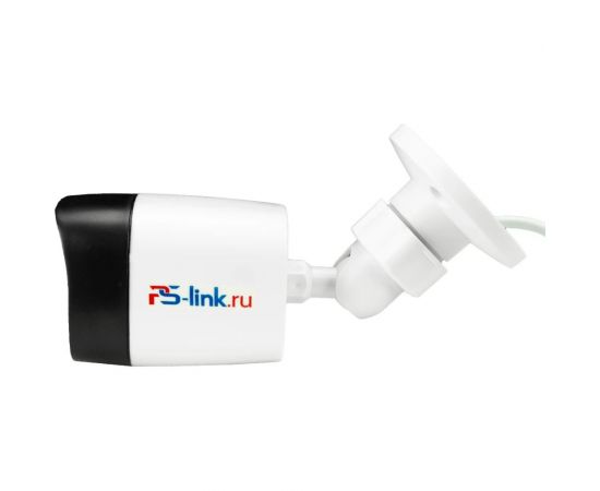 Уличная AHD камера видеонаблюдения PS-link AHD202 в пластиковом корпусе 4068 – изображение 4