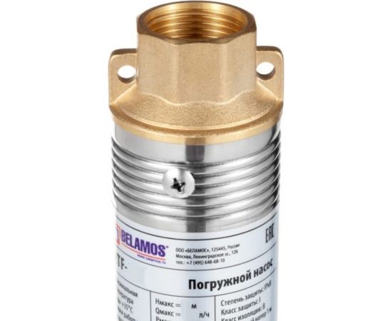 Насос Беламос кабель 20 м 2TF-45/1 – изображение 4