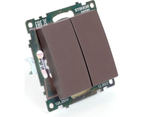 2-клавишный механизм выключателя STEKKER GLS10-7104-04, 250V, 10А, серия Катрин, шоколад 49019 – изображение 5