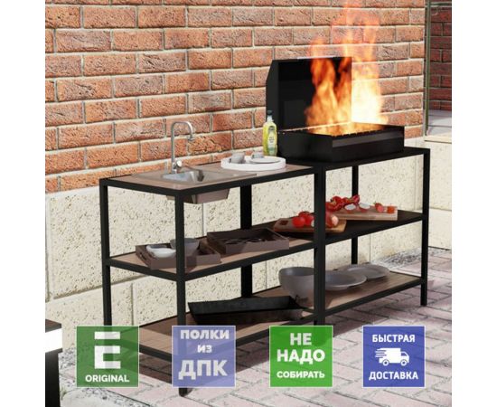 Модуль уличной кухни UL с раковиной УЛИЧНЫЕ ЛЕСТНИЦЫ 85x90x50 см UL-KHN-MK – изображение 7