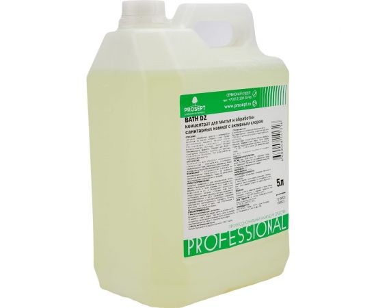 Средство Bath DZ для уборки и дезинфекции санитарных комнат 5 л PROSEPT 108-5 – изображение 4