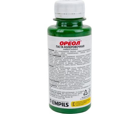 Универсальная колеровочная паста ОРЕОЛ зеленый (24), 100 мл 4770 – изображение 5
