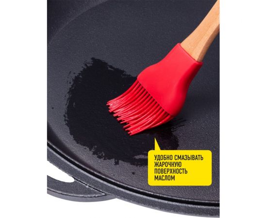 Набор для работы с мясом Forester нож шефа, 33 см + силиконовая кисть C834 – изображение 7