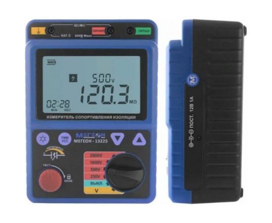 Измеритель сопротивления изоляции - мегаомметр МЕГЕОН с поверкой 13225 к0000021148 – изображение 10