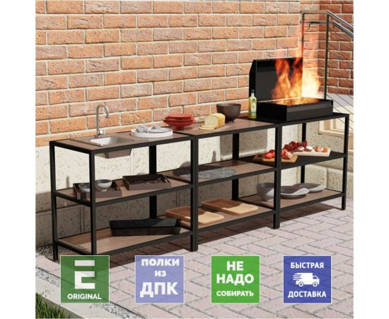 Модуль уличной кухни UL с раковиной УЛИЧНЫЕ ЛЕСТНИЦЫ 85x90x50 см UL-KHN-MK – изображение 6