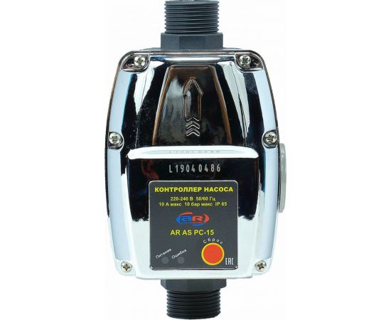 Контроллер давления реле AquamotoR AR AS PC-15 AR112003 – изображение 5