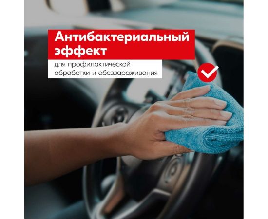 Нейтрализатор запахов KERRY с антибактериальным эффектом, флакон 500 мл KR-519 – изображение 3