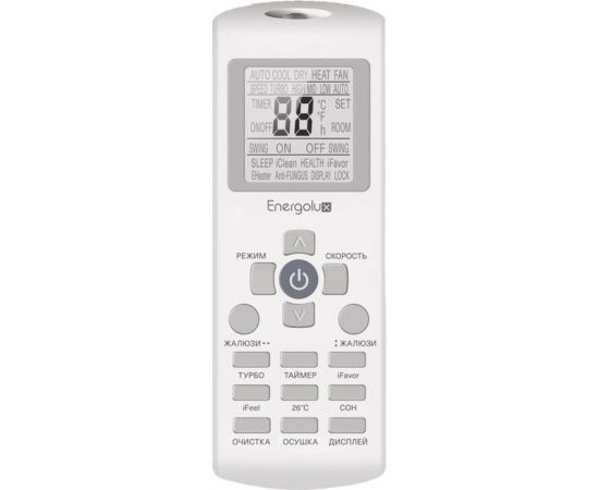 Сплит-система Energolux SAS07L4-A/SAU07L4-A 104744 – изображение 3