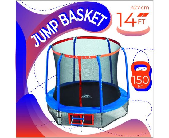 Батут DFC JUMP BASKET 14ft 14FT-JBSK-B – изображение 5