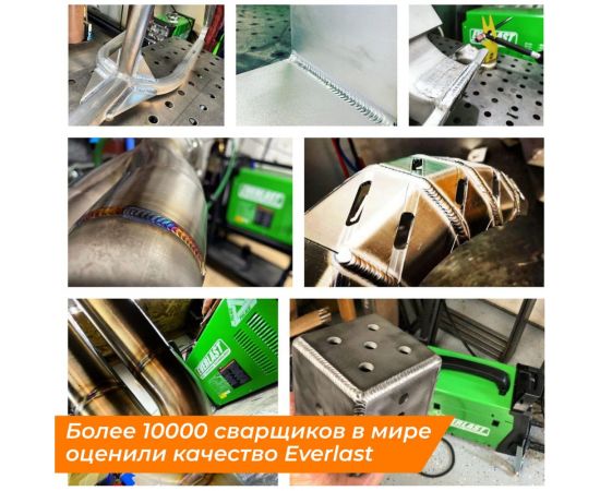 Установка аргонодуговой сварки EVERLAST powertig 210 ext3EV210P – изображение 2