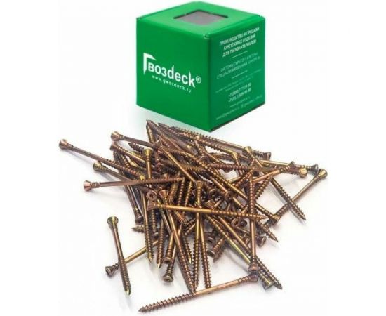 Саморез Гвозdeck ПОЛ, потай, 3.5х55, T10, с битой 20423555YETXWG3 