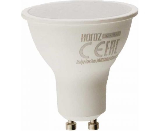 Светодиодная лампа HOROZ ELECTRIC PLUS-8 8W 3000K GU10 175-250V 001-002-0008 HRZ01000140 