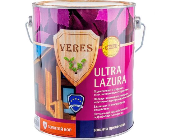 Пропитка Veres Ultra Lazura №17 золотой бор 2.7 л 1/4 42040 