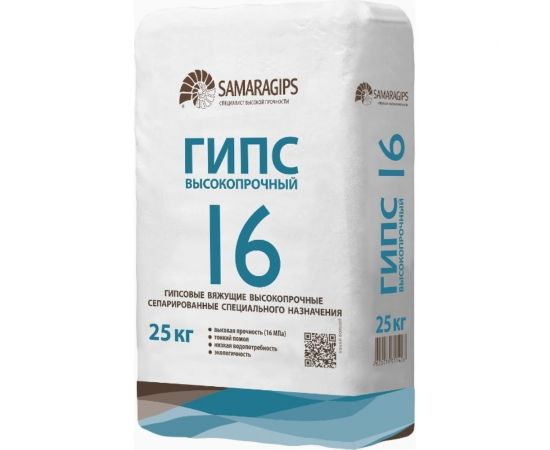 Гипс высокопрочный Samaragips г-16 25 кг STD_MSK_00063 