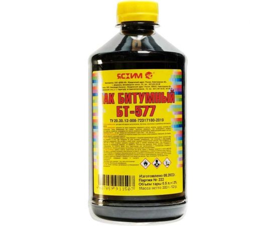 Битумный лак Ясхим БТ-577 черный, 0.5 л 246695 