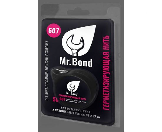 Нить для герметизации резьбы Mr.Bond 607 50 м MB3060700050 