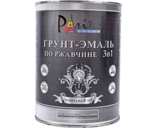Эмаль 3в1 Paritet 0,9 кг зеленый ral 6029 PD-017 