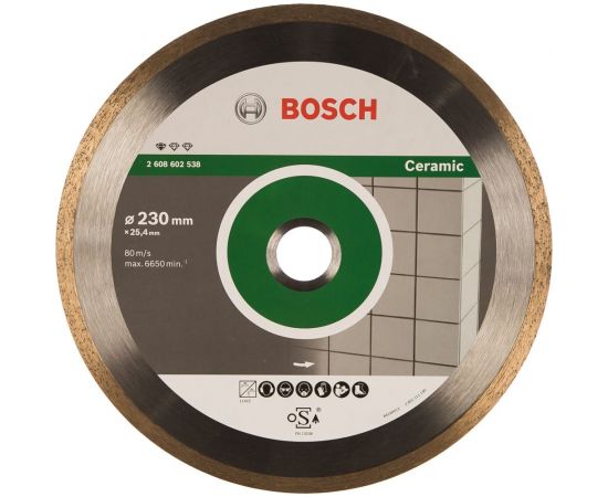 Диск алмазный отрезной Professional for Ceramic (230х25.4 мм) для настольных пил Bosch 2608602538 