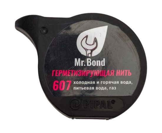 Нить для герметизации резьбы Mr.Bond 607 50 м MB3060700050 – изображение 5