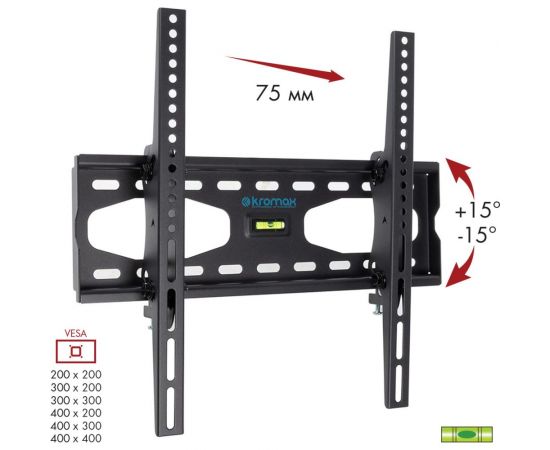 TV кронштейн Kromax STAR 44 grey titan 20162 – изображение 11