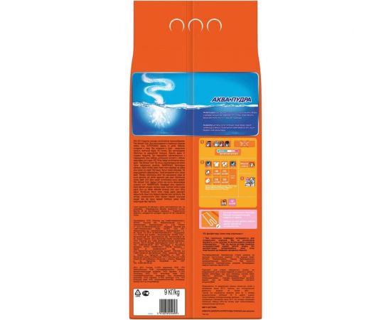 Стиральный порошок-автомат Tide Color 9 кг 706738 0001230252 – изображение 11