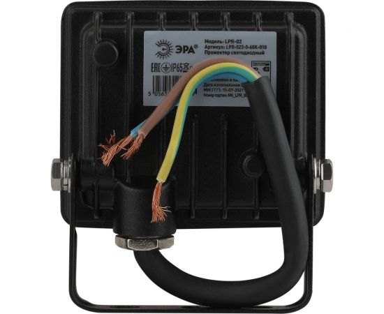 Светодиодный уличный прожектор ЭРА LPR023065K010 10Вт 6500K 800Лм 81х75х21,5 Б0052021 – изображение 4