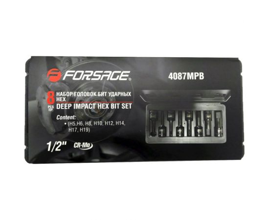 Набор головок-бит HEX ударных в кейсе (8 шт; 1/2"") Forsage F-4087MPB – изображение 2